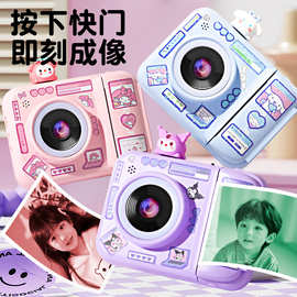 趣奇相機(jī) 一站式攝影錄像服務(wù)新體驗(yàn)